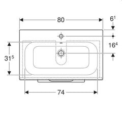 Izlietne ar skapi un divām atvilktnēm Selnova Square 501.240.00.1, 800x652x502 mm, balta cena un informācija | Izlietnes | 220.lv