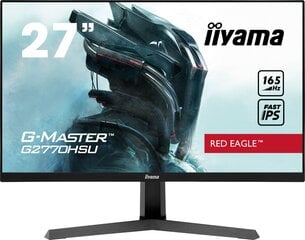 Монитор Iiyama G2770HSU-B1 цена и информация | Мониторы | 220.lv