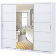 Шкаф с зеркалом Selsey Rinker 250 см, белый