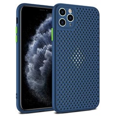 Чехол Breath Case для iPhone 12 Mini, синий цена и информация | Чехлы для телефонов | 220.lv