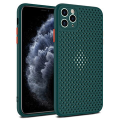 Чехол Breath Case для iPhone 12 Pro Max, зеленый цена и информация | Чехлы для телефонов | 220.lv