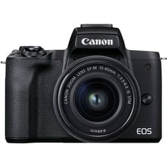 Canon EOS M50 Mark II + EF-M 15-45 мм IS STM + EF-M 55-200 мм IS STM цена и информация | Цифровые фотоаппараты | 220.lv