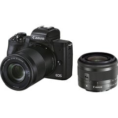 Canon EOS M50 Mark II + EF-M 15-45 мм IS STM + EF-M 55-200 мм IS STM цена и информация | Цифровые фотоаппараты | 220.lv