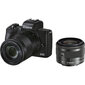 Canon EOS M50 Mark II + EF-M 15-45 mm IS STM + EF-M 55-200 mm IS STM цена и информация | Digitālās fotokameras | 220.lv
