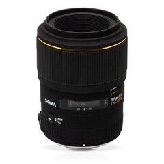Sigma EX 105/2,8 Macro DG OS HSM for Nikon cena un informācija | Objektīvi | 220.lv