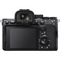 Sony α7S III (body) cena un informācija | Digitālās fotokameras | 220.lv