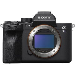 Sony α7S III (body) cena un informācija | Digitālās fotokameras | 220.lv