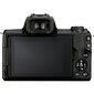 Canon EOS M50 Mark II cena un informācija | Digitālās fotokameras | 220.lv