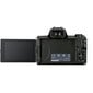 Canon EOS M50 Mark II цена и информация | Digitālās fotokameras | 220.lv