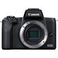 Canon EOS M50 Mark II цена и информация | Digitālās fotokameras | 220.lv