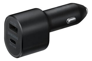 Samsung EP-L5300XBEGEU, USB-C/USB-A, 3A cena un informācija | Lādētāji un adapteri | 220.lv
