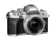 Olympus E‑M10 Mark IV + M.Zuiko Digital ED 14‑42mm F3.5‑5.6 EZ Pancake cena un informācija | Digitālās fotokameras | 220.lv