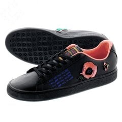 Повседневная обувь Puma Basket Sue Tsai Black/Pink цена и информация | Спортивная обувь для женщин | 220.lv