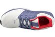 Sieviešu sporta apavi ADIDAS Supernova Glide cena un informācija | Sporta apavi sievietēm | 220.lv