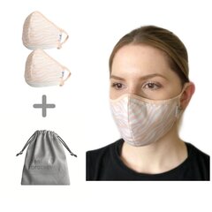 Многоразовая маска для лица (2 шт.) 1016 Ergo Plus цена и информация | Первая помощь | 220.lv