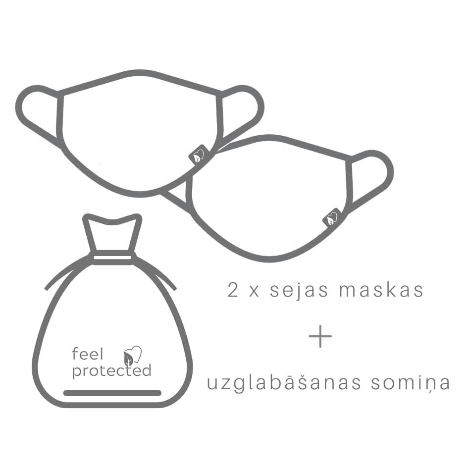 Atkārtoti lietojama sejas maska (2 gab.) 1016 Ergo Plus, tumšs melange, un uzglabāšanas maisiņš цена и информация | Pirmā palīdzība | 220.lv