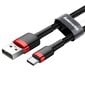 USB-C datu un uzlādes vads, Baseus Cafule CATKLF-A91 3A / PD / QC 3.0 / 50 cm, melns цена и информация | Savienotājkabeļi | 220.lv