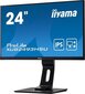 Iiyama 443597 cena un informācija | Monitori | 220.lv