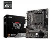 MSI B550M-A PRO cena un informācija | Mātesplates | 220.lv