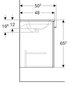 Izlietne ar skapi Selnova Square 501.252.00.1, 600x652x502 mm, balta цена и информация | Izlietnes | 220.lv