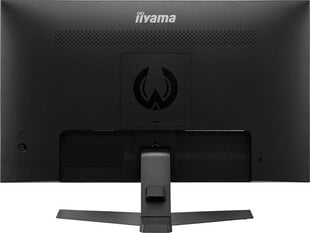 Iiyama G2740HSU-B1 цена и информация | Мониторы | 220.lv