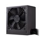 Cooler Master MPE-6501-ACABW-BEU cena un informācija | Barošanas bloki (PSU) | 220.lv