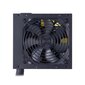 Cooler Master MPE-6501-ACABW-BEU cena un informācija | Barošanas bloki (PSU) | 220.lv