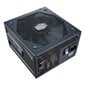 Cooler Master V Series V550 cena un informācija | Barošanas bloki (PSU) | 220.lv