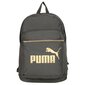 Sporta mugursoma Puma WMN Core Base College 077374 03, 21 l, zaļa cena un informācija | Sporta somas un mugursomas | 220.lv
