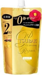 Shiseido Tsubaki Premium Repair šampūns, pildviela 660ml cena un informācija | Shiseido Smaržas, kosmētika | 220.lv