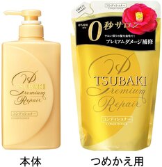 Shiseido Tsubaki Premium Repair кондиционер, наполнитель 660мл цена и информация | Бальзамы, кондиционеры | 220.lv