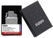 Šķiltavas ieliktnis Zippo 65828 cena un informācija | Šķiltavas un aksesuāri | 220.lv