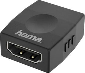 Hama 002003460000 цена и информация | Адаптеры и USB разветвители | 220.lv