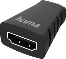 Hama 002003480000 цена и информация | Адаптеры и USB разветвители | 220.lv