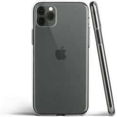 GoodBuy ultra 0.3 mm silikona aizsargapvalks telefonam Apple iPhone 11 Pro Max caurspīdīgs cena un informācija | Telefonu vāciņi, maciņi | 220.lv