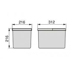 Iebūvētās atkritumu tvertnes (2x12L) cena un informācija | Miskastes | 220.lv
