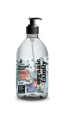 Trauku mazgāšanas līdzeklis bez aromāta WINTER FAIRYTALE. Sensitive 500ml cena un informācija | Trauku mazgāšanas līdzekļi | 220.lv