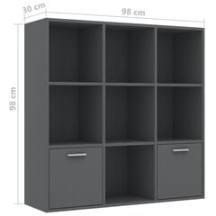 Книжный шкаф vidaXL, серый, 98x30x98см, ДСП цена и информация | Полки | 220.lv