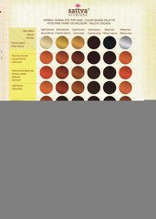 Gaiša augu matu krāsa Light Blonde Sattva Ayurveda, 150 g cena un informācija | Matu krāsas | 220.lv