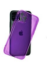 Vāciņš paredzēts iPhone 11 Pro Max, violets, Clear case cena un informācija | Telefonu vāciņi, maciņi | 220.lv