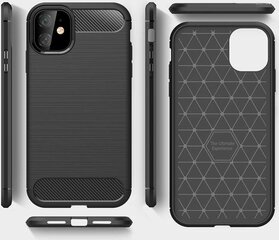 Forcell Carbon Case Iphone 11 черный цена и информация | Чехлы для телефонов | 220.lv