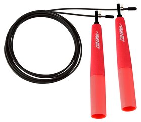 Скакалка AVENTO 42HD цена и информация | Скакалка Tunturi Pro Adjustable Speed Rope | 220.lv