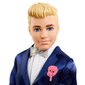 Lelle Kens līgavainis Barbie цена и информация | Rotaļlietas meitenēm | 220.lv