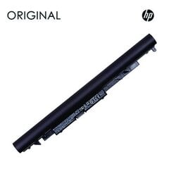 Notebook HP JC04 HSTNN-LB7V Original цена и информация | Аккумуляторы для ноутбуков | 220.lv