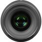 Tamron SP 35mm f/1.8 Di VC USD objektīvs paredzēts Nikon cena un informācija | Objektīvi | 220.lv