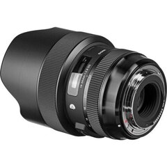 Sigma 14-24mm F2.8 DG HSM, Art, Nikon F mount цена и информация | Объективы | 220.lv