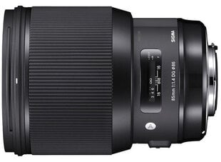 Sigma 85mm F1.4 DG HSM, Art, Nikon F mount cena un informācija | Objektīvi | 220.lv