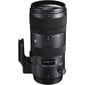 Sigma 70-200mm F2.8 DG OS HSM, Sports, Nikon F mount цена и информация | Objektīvi | 220.lv