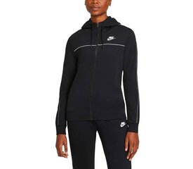 Блуза Nike MLNM FLC FZ цена и информация | Женские толстовки | 220.lv