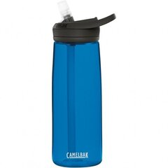 Бутылка Camelbak Eddy+, 750 мл, желтая цена и информация | Бутылки для воды | 220.lv